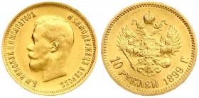 Russia 10 Roubles 1899 ФЗ St. Petersburg. Nicholas II (1894-1917). Averse: Head left. Reverse: Crowned double-headed imperial eagle ribbons on crown. ...