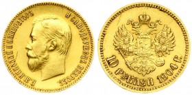 Russia 10 Roubles 1904 AP St. Petersburg. Nicholas II (1894-1917). Averse: Head left. Reverse: Crowned double-headed imperial eagle ribbons on crown. ...