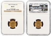 Russia 5 Roubles 1904 (АР) St. Petersburg. Nicholas II (1894-1917). Averse: Head left. Reverse: Crowned double imperial eagle ribbons on crown. Gold. ...