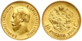 Russia 10 Roubles 1909 ЭБ St. Petersburg. Nicholas II (1894-1917). Averse: Head left. Reverse: Crowned double-headed imperial eagle ribbons on crown. ...