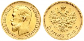 Russia 5 Roubles 1909 ЭБ St. Petersburg. Nicholas II (1894-1917). Averse: Head left. Reverse: Crowned double-headed imperial eagle ribbons on crown. G...