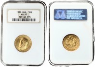 Russia 10 Roubles 1910 (ЭБ) St. Petersburg. Nicholas II (1894-1917). Averse: Head left. Reverse: Crowned double imperial eagle ribbons on crown. Gold....