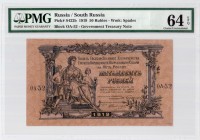 Russia South Russia 50 Roubles 1919 Banknote. Pick#S422b. Wmk: Spades. Block OA-52. Government Treasury Note. PMG 64 Choice Uncirculated EPQ