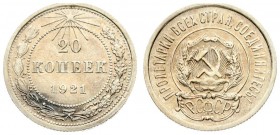 Russia USSR 20 Kopecks 1921 Averse: National arms within circle. Reverse: Value and date within beaded circle; star on top divides wreath. Silver. Y 8...