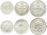 Russia USSR 10 &15 & 20 Kopecks 1923 Averse: National arms within circle. Reverse: Value and date within beaded circle star on top divides wreath. Edg...