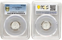 Russia USSR 10 Kopecks 1929. Averse: National arms within circle. Reverse: Value and date within oat sprigs. Edge Description: Reeded. Silver. Y 86. P...