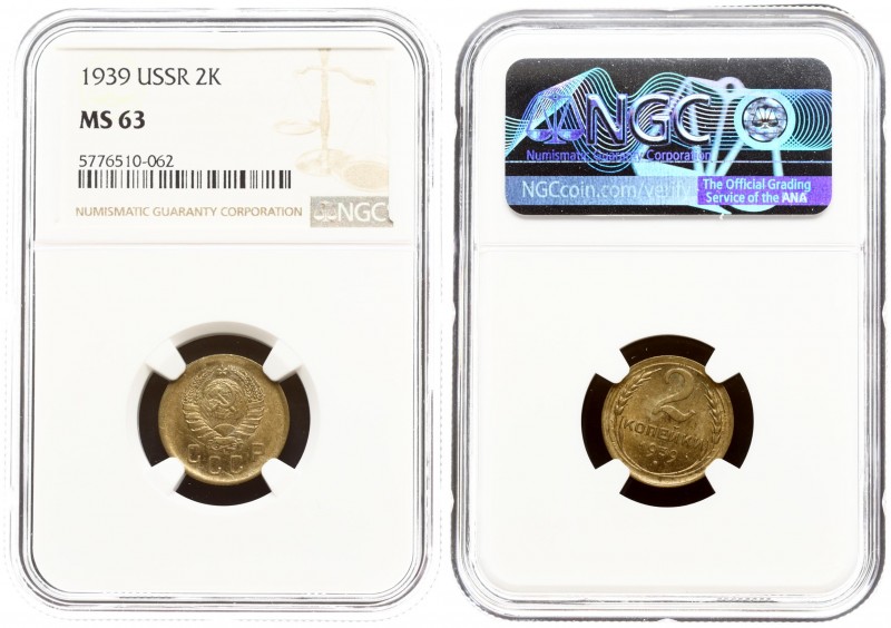 Russia 2 Kopecks 1939 Averse: National arms. Reverse: Value and date within oat ...