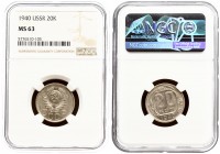 Russia USSR 20 Kopecks 1940 Averse: National arms. Reverse: Value within octagon flanked by sprigs with date below. Edge Description: Reeded. Copper-N...