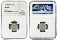 Russia USSR 10 Kopecks 1944. Averse: National arms. Reverse: Value within octagon flanked by sprigs with date below. Edge Description: Reeded. Copper-...