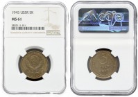 Russia USSR 5 Kopecks 1945 Averse: National arms. Reverse: Value and date within oat sprigs. Aluminum-Bronze. Y 108. NGC MS 61