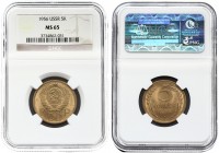 Russia USSR 5 Kopecks 1956 Averse: National arms. Reverse: Value and date within oat sprigs. Aluminum-Bronze. Y 115. NGC MS 65