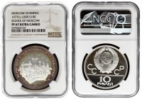 Russia 10 Roubles 1977(L) 1980 Olympics. Averse: National arms divide CCCP with value below. Reverse: Scenes of Moscow. Silver. Y 149. NGC PF 67 ULTRA...