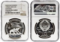 Russia 10 Roubles 1978(M) 1980 Olympics. Averse: National arms divide CCCP with value below. Reverse: Canoeing. Silver. Y 159. NGC PF 68 ULTRA CAMEO