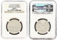 Russia USSR 1 Rouble 1979 Averse: National arms divide CCCP with value below. Reverse: Moscow University. Copper-Nickel-Zinc. Y 164. NGC MS 67