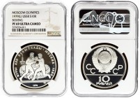 Russia 10 Roubles 1979(L) 1980 Olympics. Averse: National arms divide CCCP with value below. Reverse: Boxing. Silver. Y 170. NGC PF 69 ULTRA CAMEO