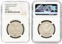 Russia USSR 1 Rouble 1980 Averse: National arms divide CCCP above value. Reverse: Torch. Copper-Nickel-Zinc. Y 178. NGC MS 67