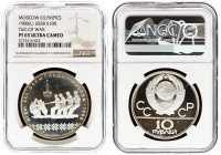 Russia 10 Roubles 1980(L) 1980 Olympics. Averse: National arms divide CCCP with value below. Reverse: Tug of war. Silver. Y 184. NGC PF 65 ULTRA CAMEO