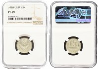 Russia USSR 15 Kopecks 1988. Copper-Nickel-Zinc. Averse: National arms. Reverse: Value and date within sprigs. Edge Description: Reeded. Y131. NGC PL6...