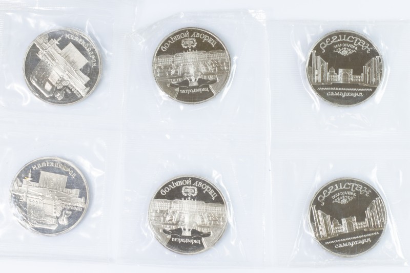 Russia USSR 5 Roubles 1989-1990 Samarkand(2); St. Petersburg Palace(2); Matenada...