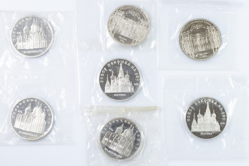 Russia USSR 5 Roubles 1989-1991 Pokrowsky Cathedral in Moscow(2); Uspenski Cathe...