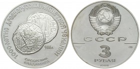 Russia 3 Roubles 1988 (L) 1000th Anniversary of Minting in Russian. Averse: National arms with CCCP and value below. Reverse: Coin design of St. Vladi...