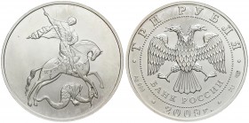 Russia 3 Roubles 2009 СПМД St. George the Victorious. Averse: In the centre - the emblem of the Bank of Russia [the two-headed eagle with wings down; ...