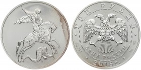 Russia 3 Roubles 2015 СПМД St. George the Victorious. Averse: In the centre - the emblem of the Bank of Russia [the two-headed eagle with wings down; ...