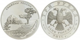 Russia 3 Roubles 2015 СПМД Baikal. Averse: In the centre – the emblem of the Bank of Russia [the two-headed eagle with wings down. under it – the semi...