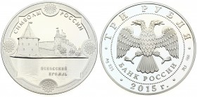 Russia 3 Roubles 2015 СПМД Pskov Kremlin. Averse: In the centre – the emblem of the Bank of Russia [the two-headed eagle with wings down. under it – t...