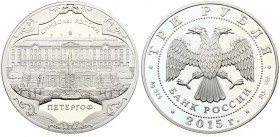 Russia 3 Roubles 2015 СПМД Peterhof. Averse: In the centre – the emblem of the Bank of Russia [the two-headed eagle with wings down. under it – the se...