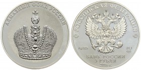Russia 3 Roubles 2016 СПМД Imperial Crown of Russia. Averse: The relief image of the State Coat of Arms of the Russian Federation. There are inscripti...