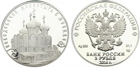 Russia 3 Roubles 2016 СПМД Historical and Architectural Ensemble of the Novodevichy Convent in Moscow. Averse: In the centre – the emblem of the Bank ...