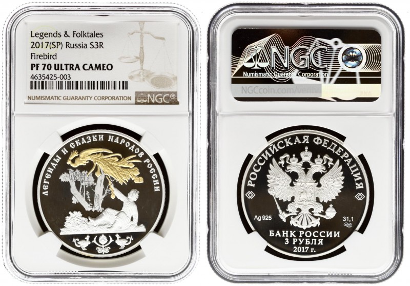 Russia 3 Roubles 2017 (SP) The Fire bird. Averse: On the mirror field of the dis...