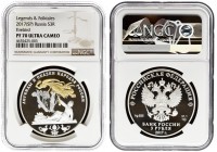 Russia 3 Roubles 2017 (SP) The Fire bird. Averse: On the mirror field of the disc – the relief image of the National Coat of Arms of the Russian Feder...
