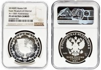 Russia 3 Roubles 2018 (SP) Centenary of the State Museum of Oriental Art. Averse: On the mirror field of the disc – the relief image of the National C...