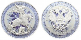Russia 3 Roubles 2018 Saint George the Victorious(Colorized Outside mint). Averse: The relief image of the State Coat of Arms of the Russian Federatio...