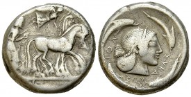 Syracuse AR Tetradrachm, Hieron I., c. 475-470 BC 

 Syracuse , Sicily. Deinomenid tyranny, under Hieron I. (478-466 BC). AR Tetradrachm (23-24 mm, ...