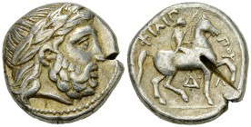 Philip II AR Tetradrachm, Amphipolis mint 

Kings of Macedon. Philippos II (359-336 BC). AR Tetradrachm (23 mm, 14.23 g), Amphipolis, c. 323-316 BC....