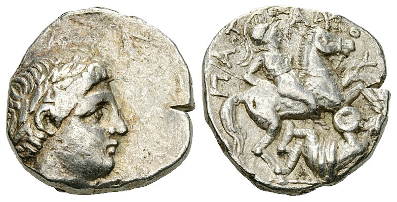 Patraos AR Tetradrachm 

Paeonian Kings. Patraos (340-315 BC). AR Tetradrachm ...