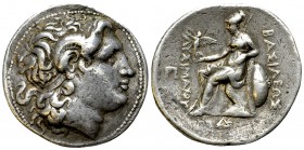 Lysimachos AR Tetradrachm, Sardes mint 

Kings of Thrace. Lysimachos (305-281 BC). AR Tetradrachm (29-30 mm, 16.91 g), Sarde mint, c. 297-287 BC.
O...
