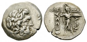 Thessalian League AR Stater 

 Thessalian League . AR Stater (21-23 mm, 5.94 g), late 2nd to mid 1. Century BC.
Obv. Bearded head of Zeus right.
R...