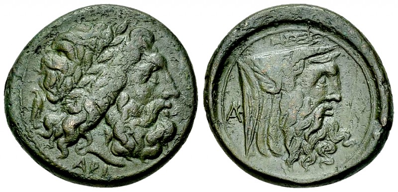 Acarnanian League AE23, 3rd century BC, very rare 

 Acarnania, Acarnian Leagu...