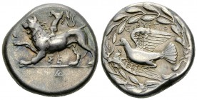 Sicyon AR Stater, Chimaera left / dove left, very rare, ex BCD 

 Sicyon , Sicyonia. AR Stater (23-24 mm, 12.07 g), c. 360s/350s.
Obv. Chimaera wal...