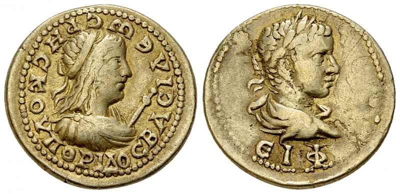 Rhescuporis II (III), with Elagabalus EL Stater 

Kings of Bosporus. Rhescupor...