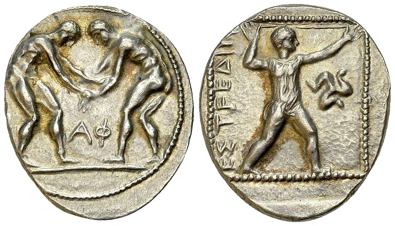 Aspendos AR Stater, c. 380-325 BC 

 Aspendos , Pamphylia. AR Stater (22-25 mm...