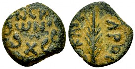 Iudaea, Porcius Festus AE Prutah 

Judaea, Procurators. Porcius Festus (59-62 CE). Æ Prutah (15 mm, 2.61 g). In the name of Nero. Jerusalem mint. Da...