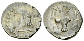 Himyarites, AR light denarius 

 Arabia Felix, Himyarites. AR Light Denarius (16-17 mm, 2.40 g), c. 1st century BC.
Obv. Diademed male head left; s...