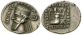 Vonones I AR Drachm, triumphal issue 

Parthian Kings. Vonones I (c. 8-12 AD). AR Drachm (18-21 mm, 3.93 g). Minted as a triumphal issue at Ecbatana...