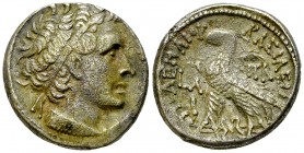 Ptolemaios XII Neos Dionysos Tetradrachm 

Ptolemaic Kings of Egypt. Ptolemy XII Neos Dionysos (80-51 BC). AR Tetradrachm (25-26 mm, 14.48 g), Papho...