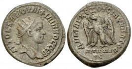 Philippus II AR Tetradrachm, Antiochia ad Orontem 

 Philippus II (247-249 AD). AR Tetradrachm (26 mm, 13.08 g), Antiochia ad Orontem, Syria, 249 AD...